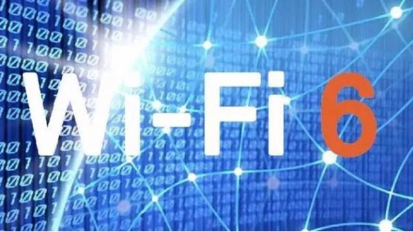 如何讓W(xué)i-Fi傳輸和網(wǎng)線傳輸一樣穩(wěn)定？