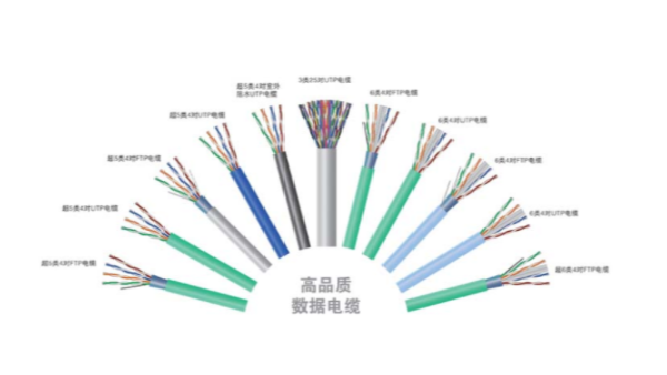 網絡工程中的網線能否作為電源使用？