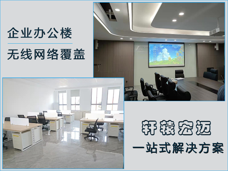 網(wǎng)絡(luò)工程設(shè)計(jì)原則