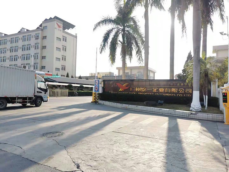 廣州統(tǒng)一企業(yè)視頻監(jiān)控安裝