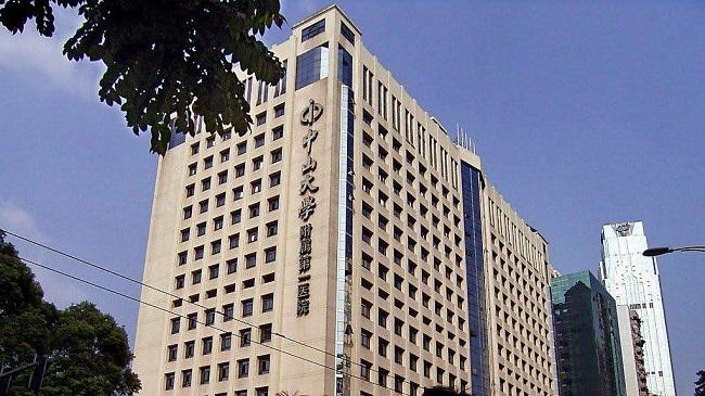 中山大學(xué)附屬醫(yī)院網(wǎng)絡(luò)綜合布線