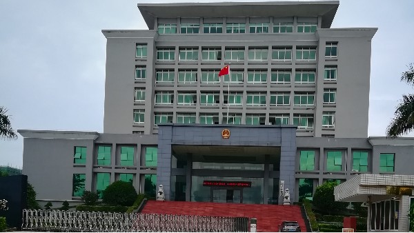 翁源縣人民檢察院檢委會(huì)會(huì)議系統(tǒng)