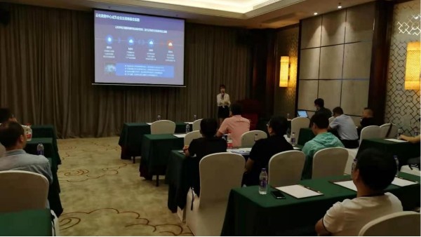 軒轅宏邁應(yīng)邀參加深信服2021核心合作伙伴網(wǎng)絡(luò)安全解決方案新春啟動會