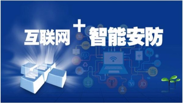 有圖的監(jiān)控不一定是全貌，音視頻的結(jié)合才是王道