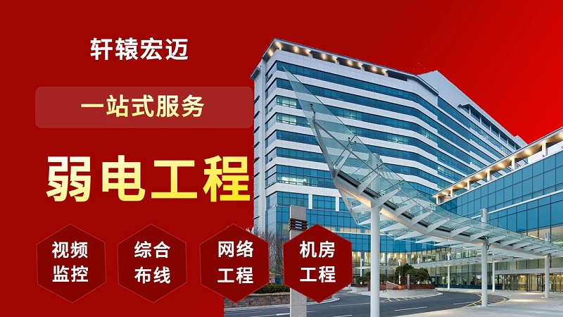 光網(wǎng)絡(luò)是什么？