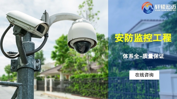 100個(gè)弱電智能視頻監(jiān)控系統(tǒng)知識(shí)！